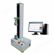 拉力检测试验机 拉力材料试验机 拉力试验机仪器 数显拉力试验机厂家