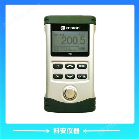 万喜堂彩票app下载中心 HCH-3000C+超声波测厚仪 0.7-350mm