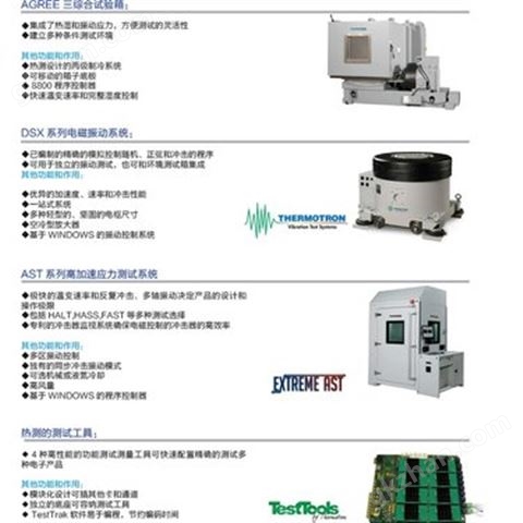 万喜堂彩票注册网站