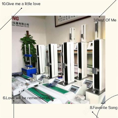 万喜堂app下载网页版 拉力试验机使用说明拉力机试验有口皆碑