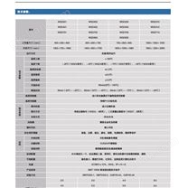 青岛可编程高低温试验箱品牌 高低温试验箱 