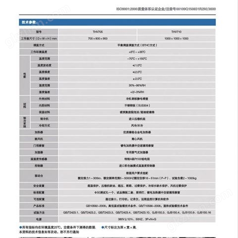 万喜堂app下载老虎机 