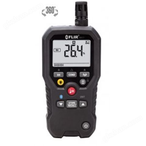 万喜堂app下载官方入口 FLIR MR77温湿度计