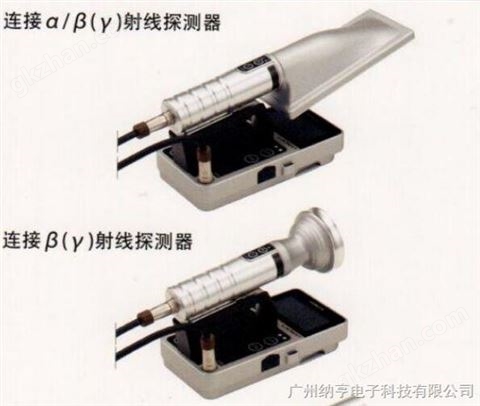 万喜堂彩票最新网址 TDC-9111α射线/β射线用探测器