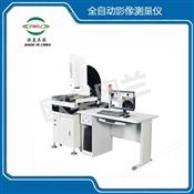 全自动影像测量仪-OM-CNC-4030A