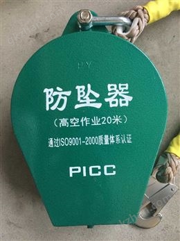 万喜堂彩票注册开户 河北东圣吊索具防坠器成品