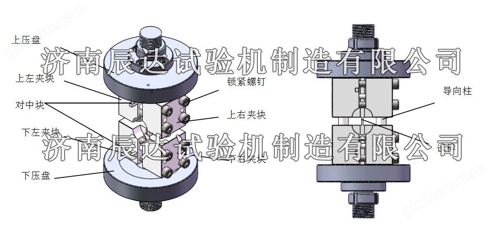 万喜堂彩票官网平台 聚合物复合材料试验机