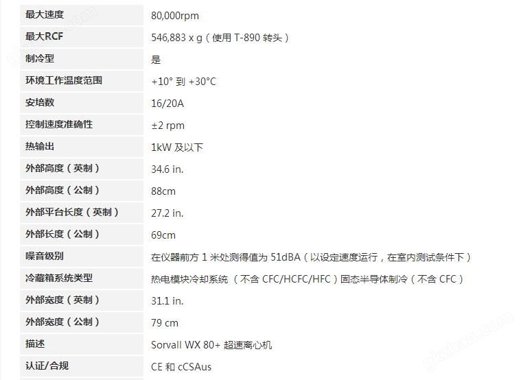 万喜堂彩票官网平台