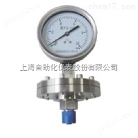 万喜堂app下载体育真人 YPF-100A膜片压力表0-1.6MpaYPF-100A