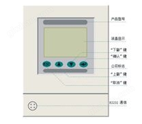 PQC3000配电负荷测控终端