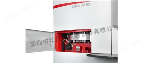 万喜堂app下载体育真人 徕卡高压冷冻仪 Leica EM ICE