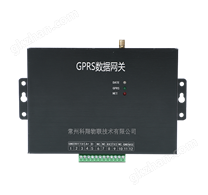 单路数据采集器GPRS KX-8295TGR1