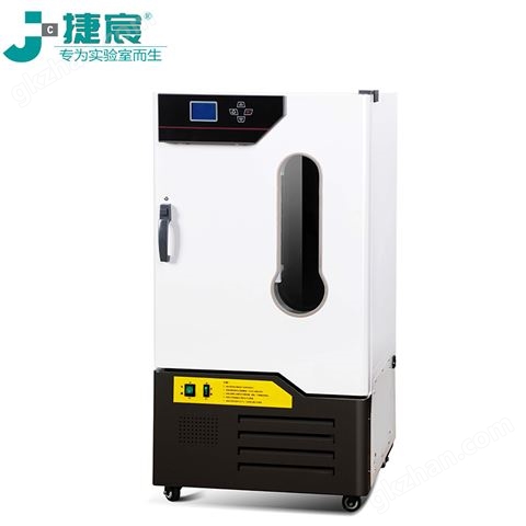 万喜堂彩票注册网站 MJ-250F-I（250L）霉菌培养箱