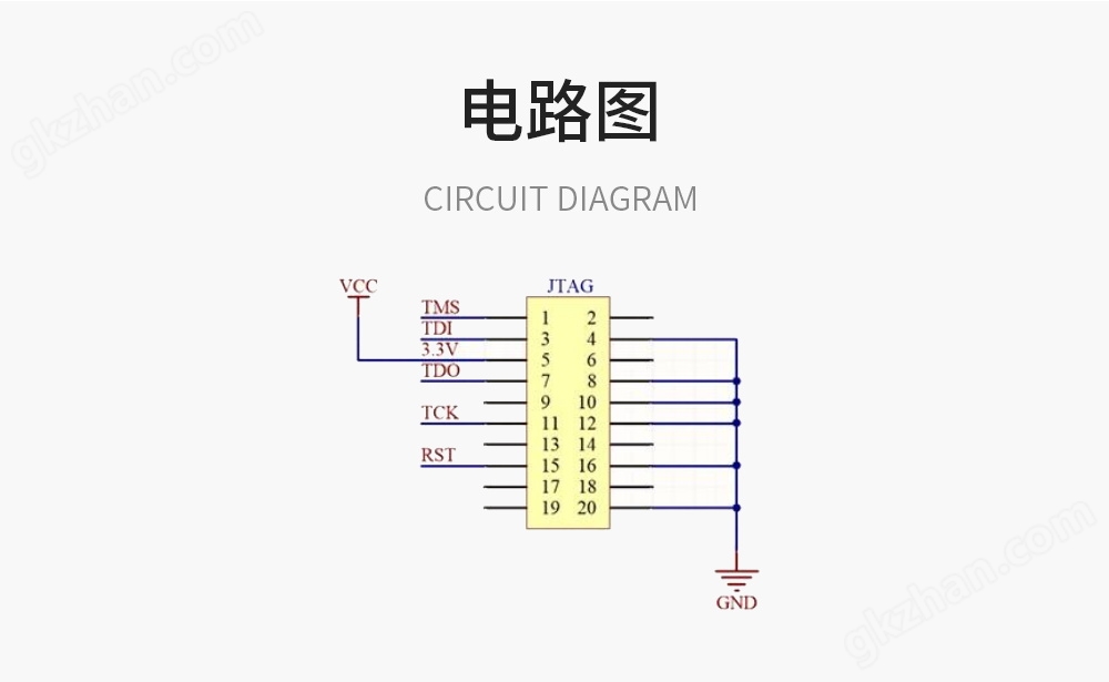 小尺寸无线串口模块 (8)