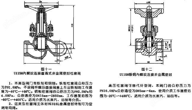 zhusf08_2.jpg