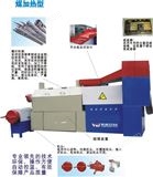 加强型电加热塑料造粒机