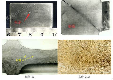 万喜堂app下载官方入口 ZCM-DA1206-DV摄像式充电交流磁轭探伤仪