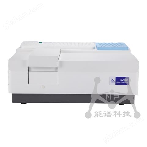 万喜堂彩票注册开户 UV5800(S)紫外可见分光光度计