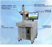 大幅面PCB激光打标机