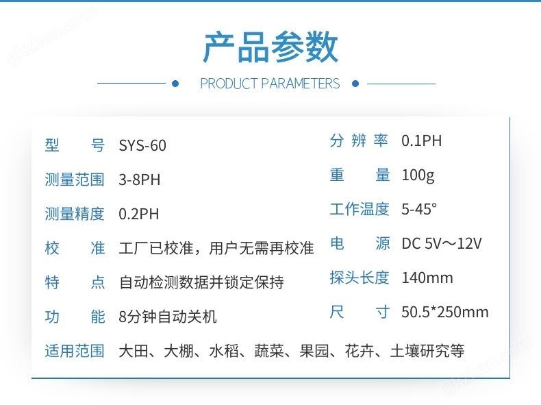 万喜堂彩票最新网址 中乐互娱客服电话