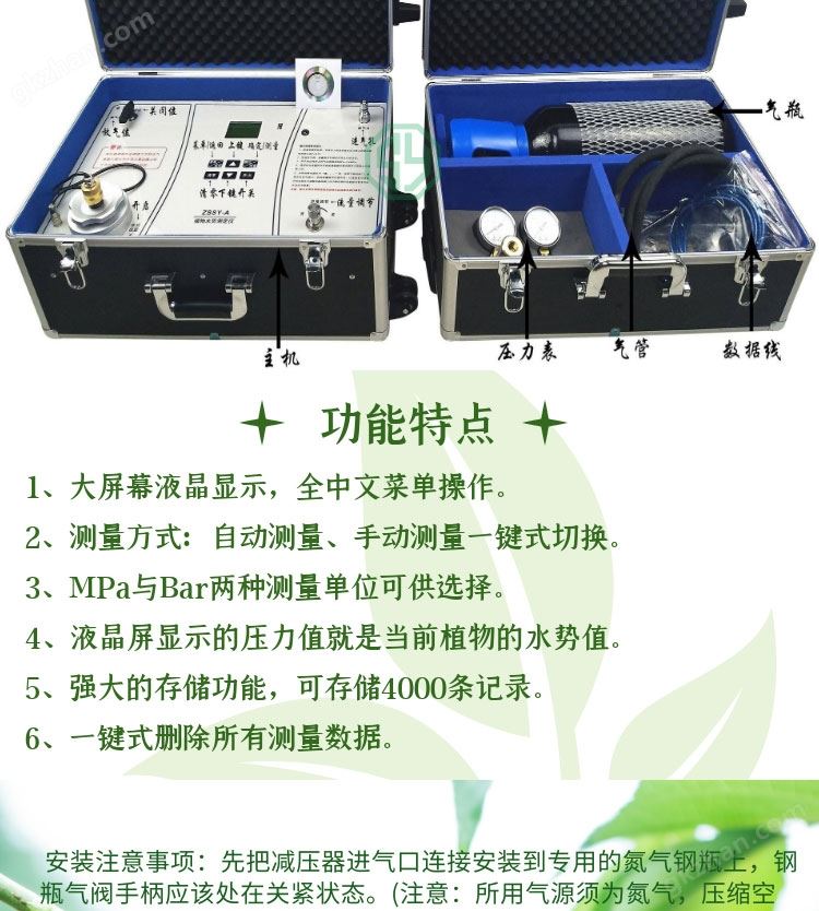 万喜堂app下载 韦德娱乐唯一官方网站是什么