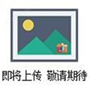 万喜堂app下载网页版 狮子会棋牌官网519.4最新版游大厅现在还能玩吗.中国,宁波初效过滤网