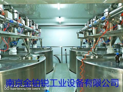 万喜堂app下载彩票 真空上料机称重配料系统