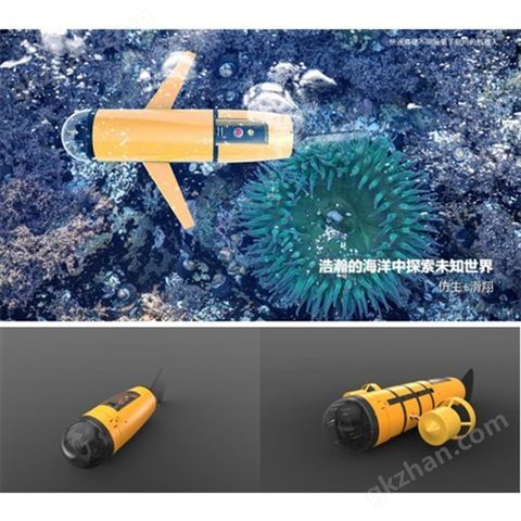 万喜堂app下载老虎机 KenFish单关节水下机器人创新平台