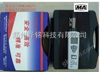 YWSD50/100河南矿用防爆温湿度计/温湿度计*