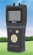 ZM9空气净化设备PM2.5浓度检测仪/新乡PM2.5检测仪*