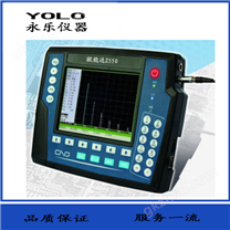 欧能达Z550型彩色数字超声波探伤仪