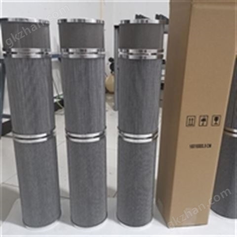 万喜堂app下载彩票 21FH2200-80.51-80汽轮机滤油器滤芯