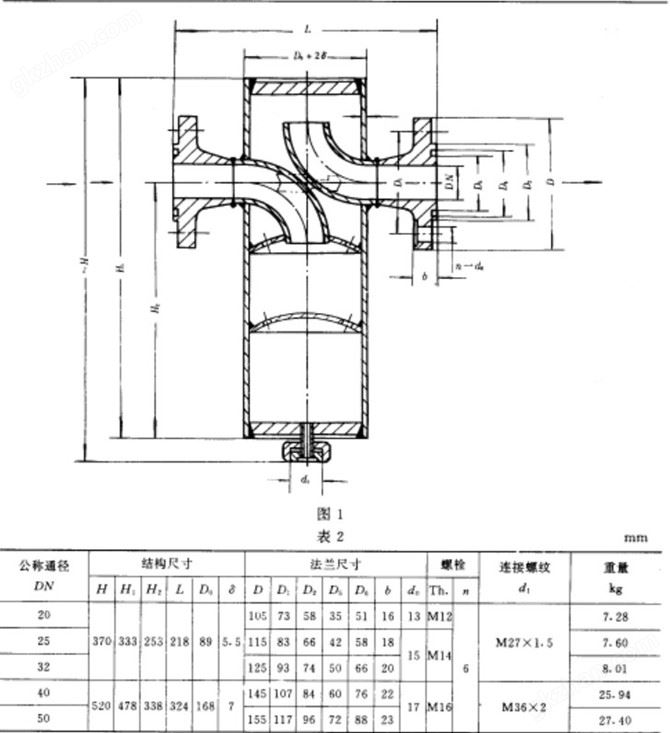 A型.jpg