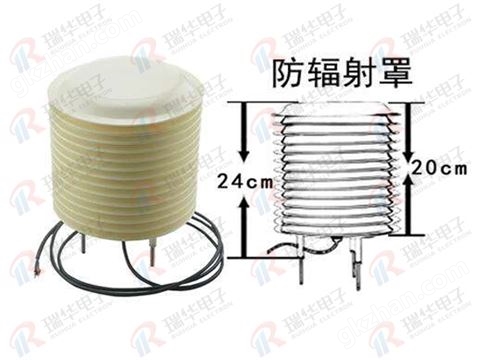 万喜堂app下载老虎机 RHD-16室外空气温湿度传感器