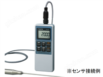 SATO日本进口佐藤精密数字温度计 SK-810PT