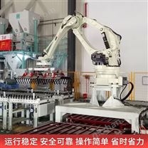 面粉码垛机械手 自动化码垛生产线Flour palletizing manipulator Automatic palletizing production l