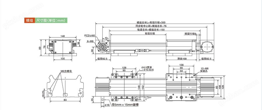 凯尼克选型画册2023年版（）(1)(2)-24_02_03.jpg