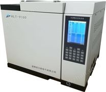 HLT-9100系列（煤气中H2S、CS2、COS、噻吩、乙硫醇含量）气相色谱仪