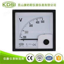 低温环境-60℃可测量电压仪表BE-72 AC500V