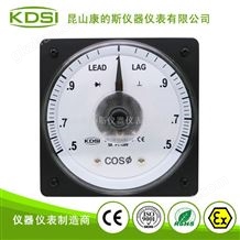 指针式功率因数表LS-110 COS 5A 120V