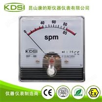 指针式转速表BP-60N AC25V 85spm