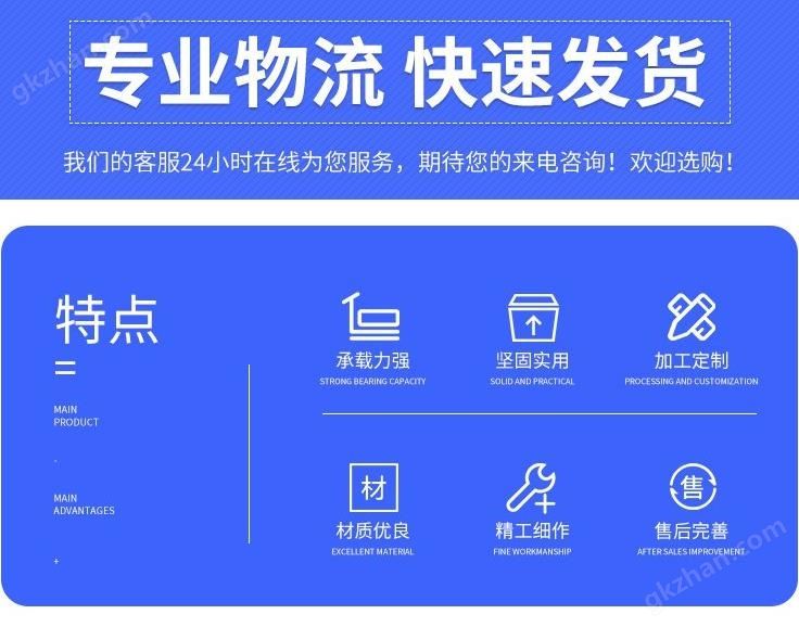 万喜堂彩票app下载中心 家用别墅电梯万喜堂彩票注册开户