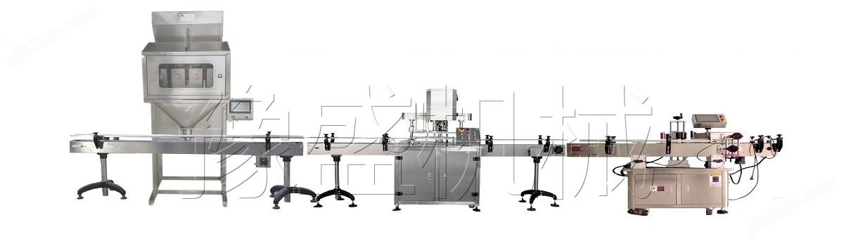 双称/四称腰果颗粒包装机流程图