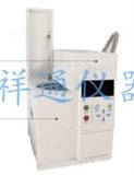 AHS-7900A3S全自动顶空进样器