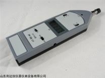 声级计 手持式噪音计LDX-HY104 新款