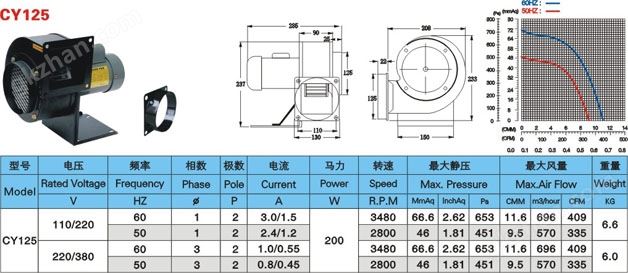 万喜堂彩票最新网址