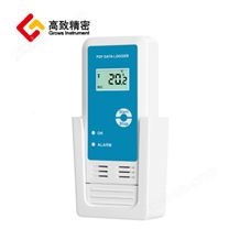 YMUP-20D温湿度记录仪 冷链仓储温度计USB 可多次使用