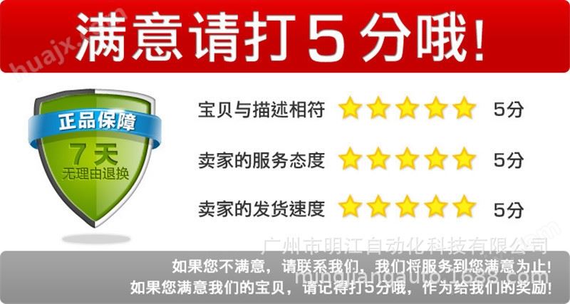 车铣复合数控机床 6140沈阳机床零件加工复合数控车铣机床示例图23