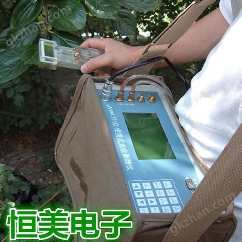 万喜堂app下载官方入口 便携式光合蒸腾仪