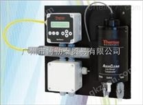 AquaClear 赛默飞世尔在线浊度仪